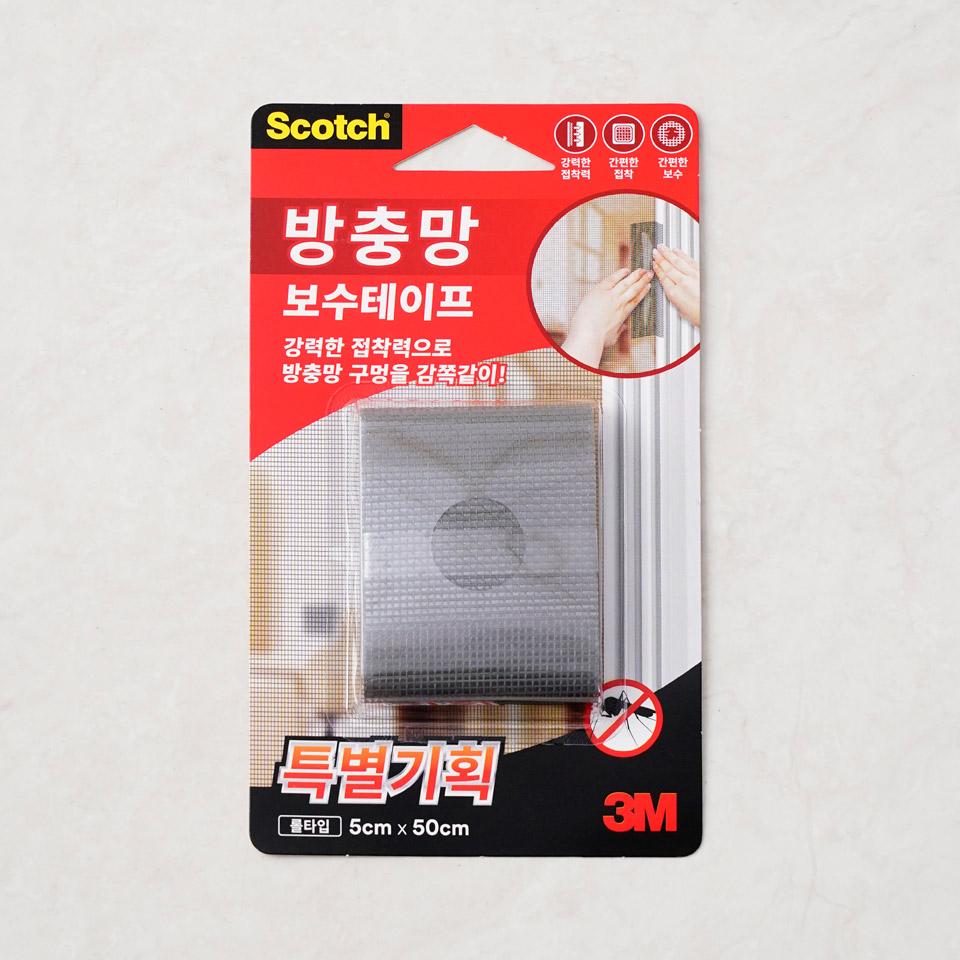 3M 스카치 방충망 보수테이프 포장 제품